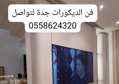 WhatsApp Image 2026-01-28 at 11.42.40 AM - Copy